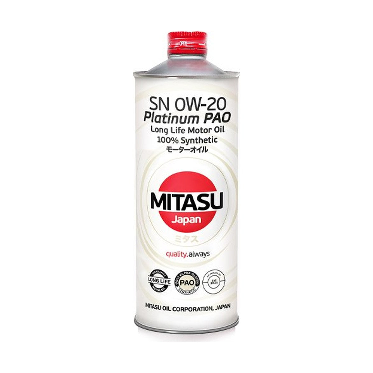 MITASU PLATINUM PAO Plus SP 0W-20 100% Synthetic Engine Oil