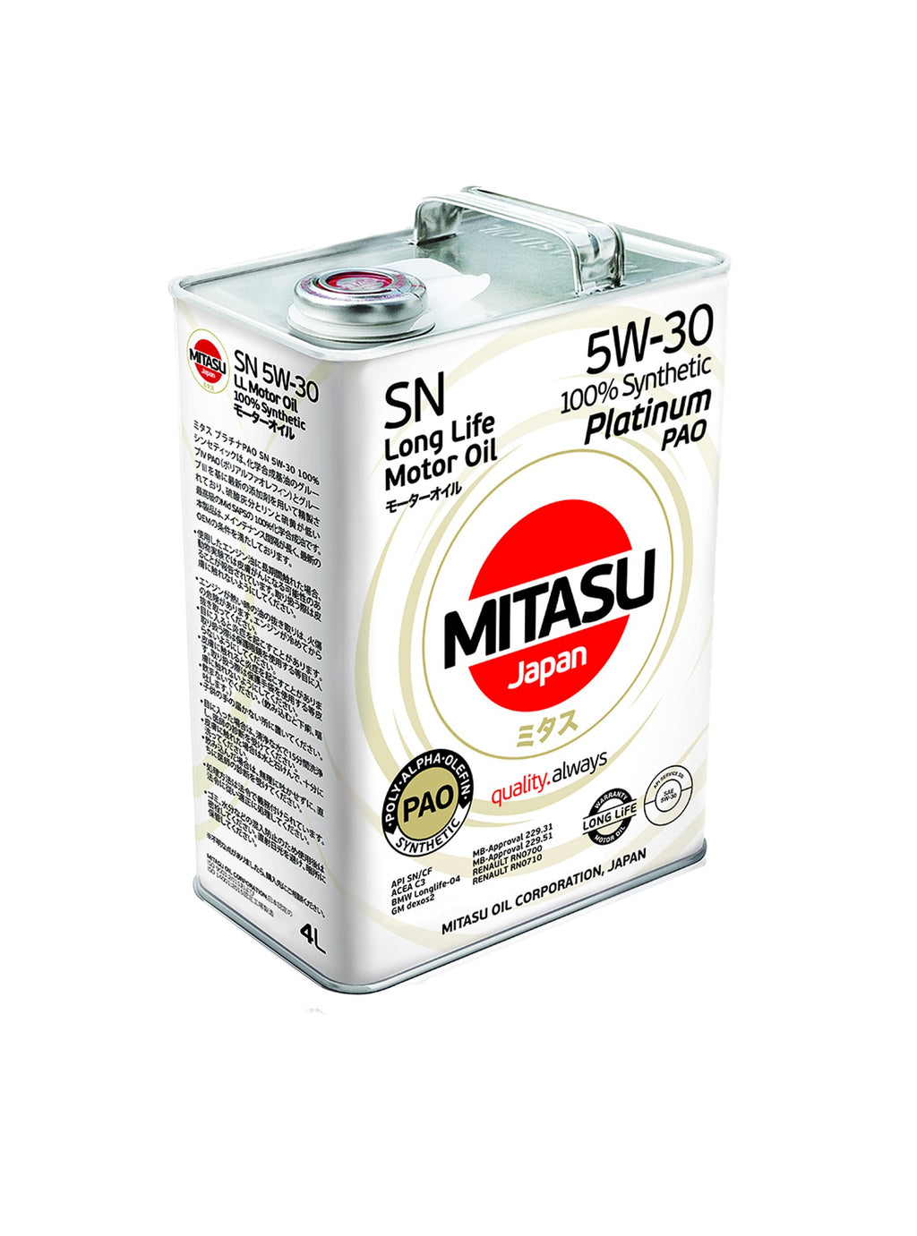 MITASU JAPAN - PLATINUM PAO SN 5W-30 Fully Synthetic Engine Oil
