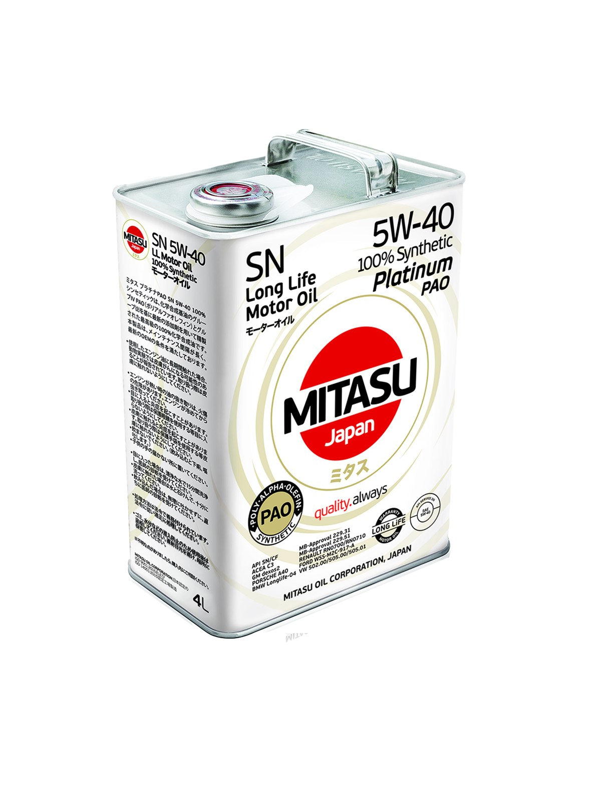 MITASU JAPAN - PLATINUM PAO SN 5W-40 Fully Synthetic Engine Oil