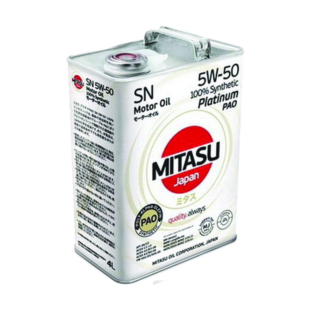 MITASU PLATINUM PAO Plus SP 5W-50 100% Synthetic Engine Oil