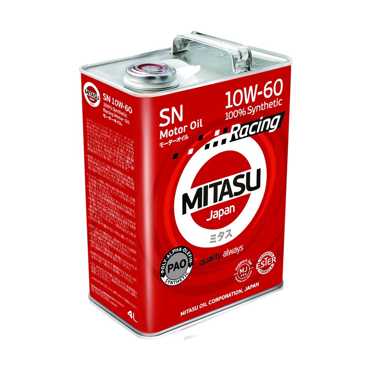 MITASU RACING Motor Oil SN 10W-60 100% Synthetic