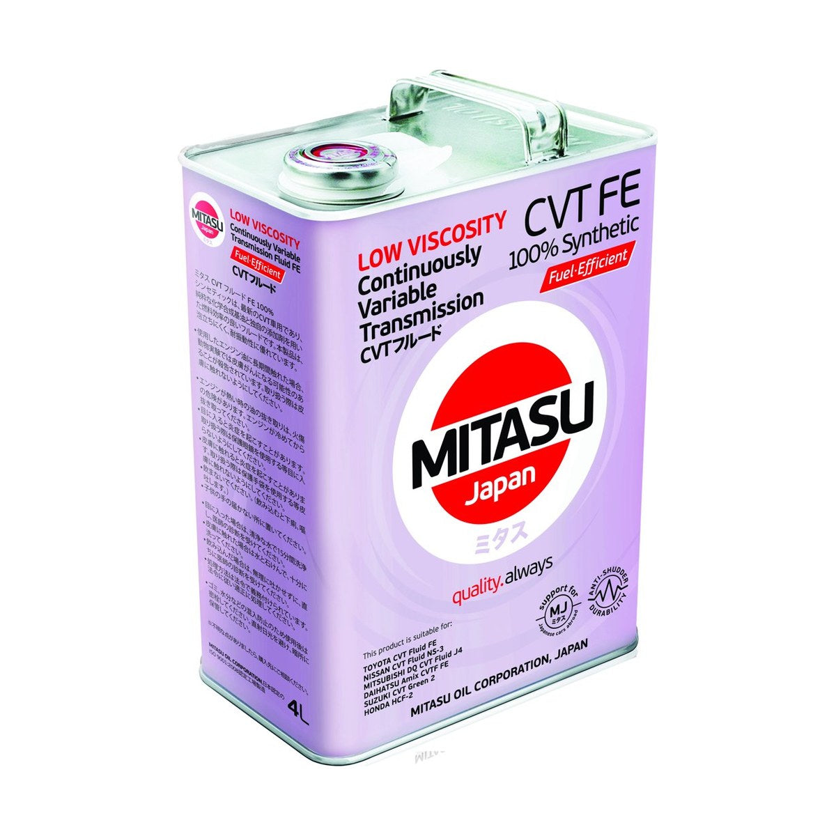 MITASU CVT Fluid FE 100% Synthetic