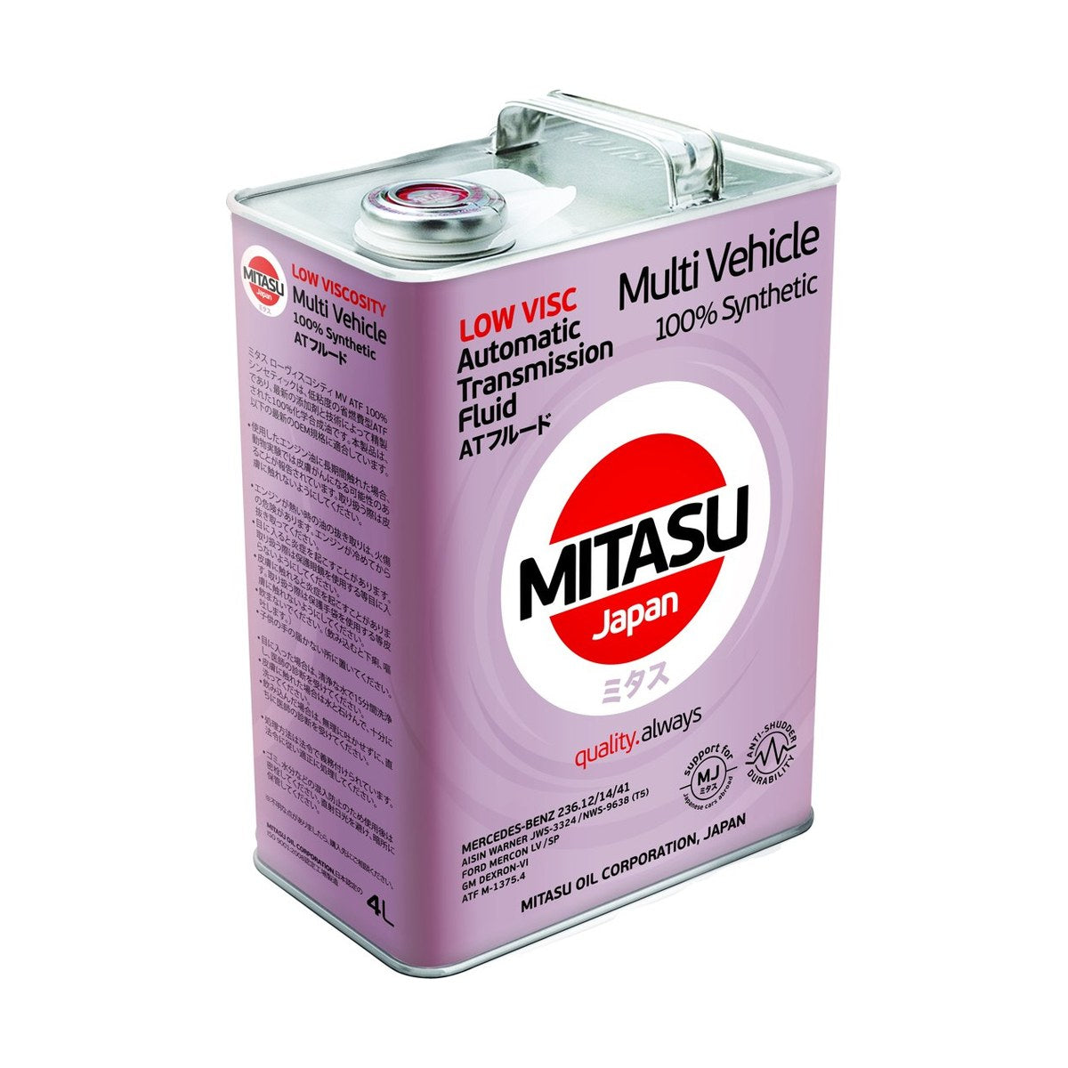 MITASU Low Viscosity Multi Vehicle ATF 100% Synthetic