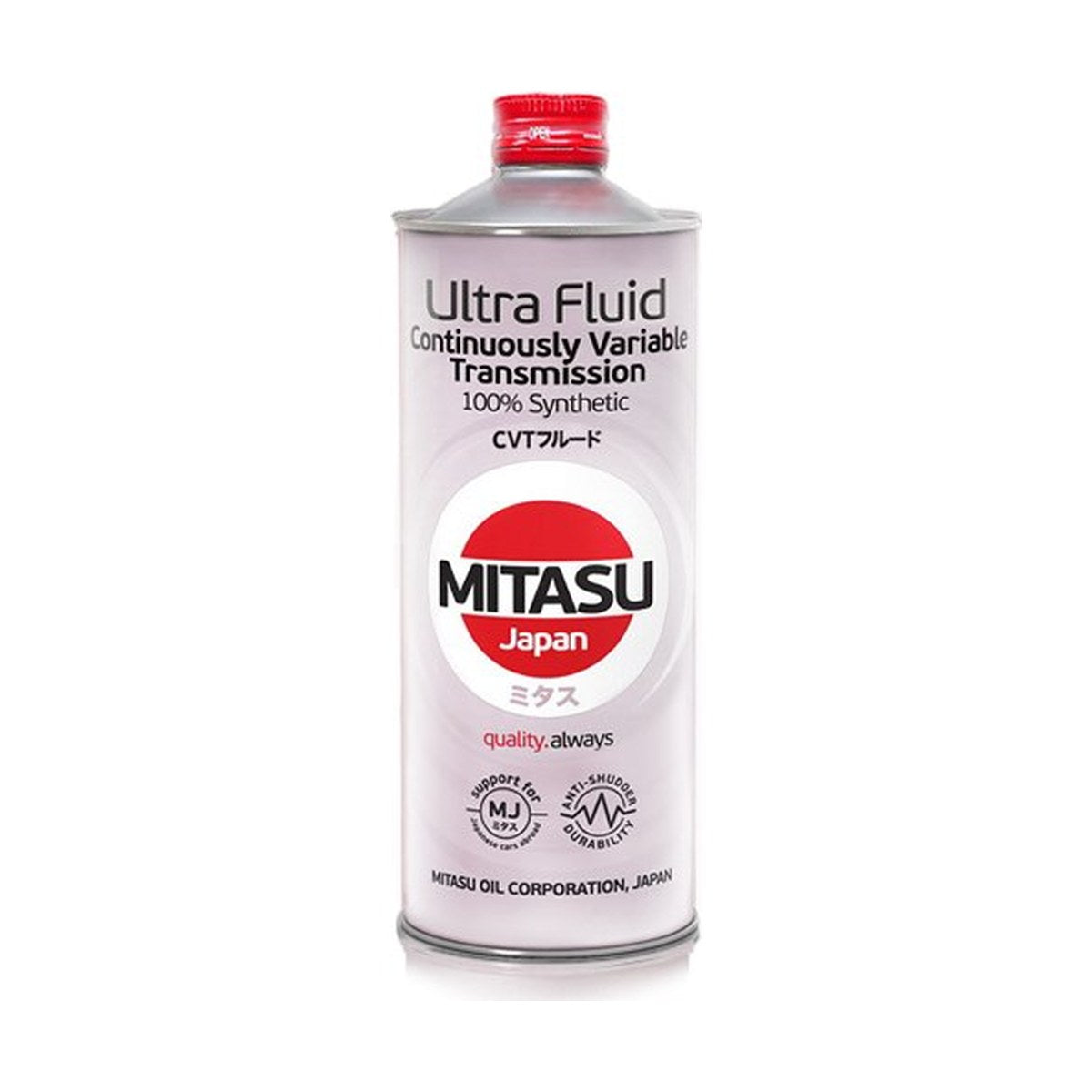 MITASU CVT Ultra Fluid (Pink) 100% Synthetic