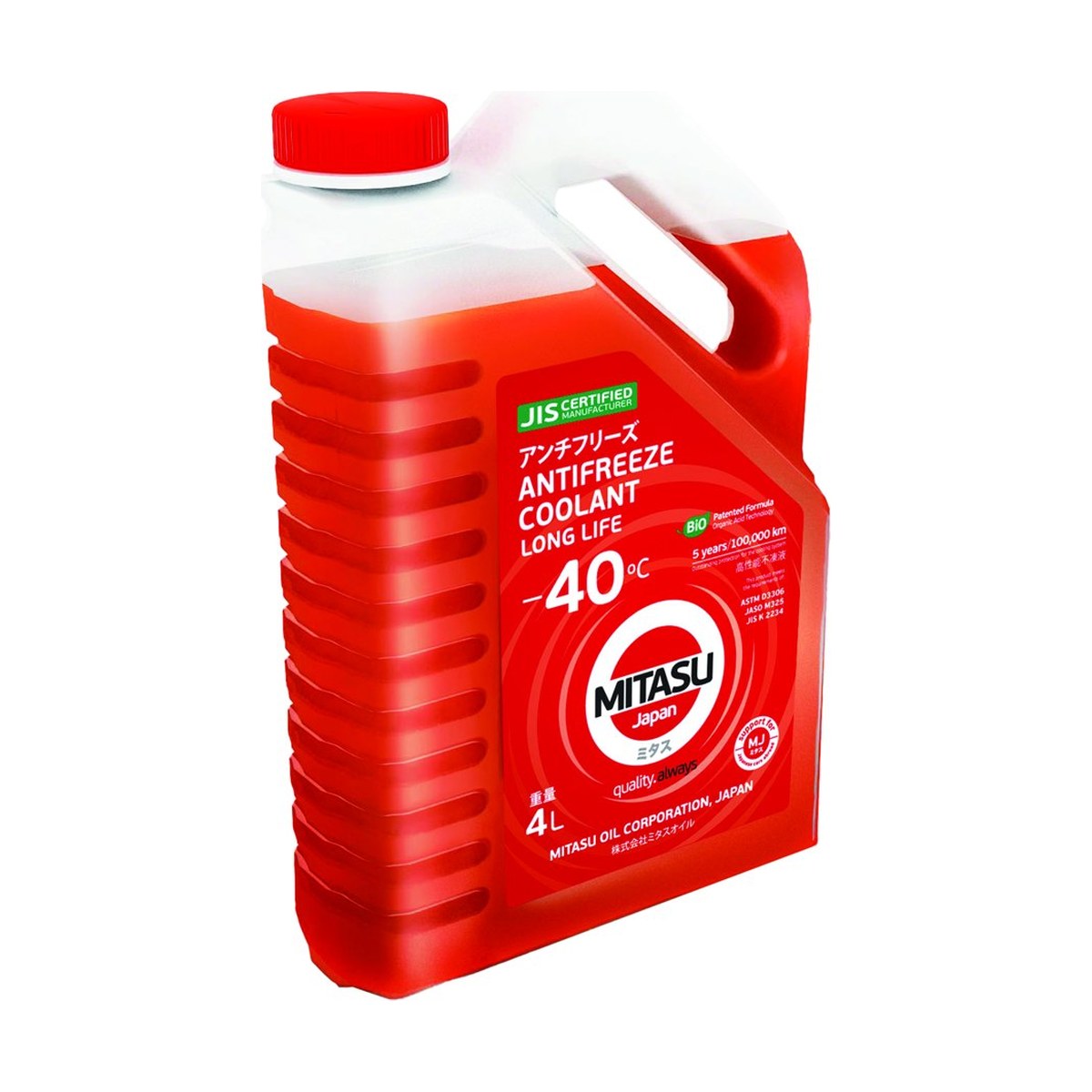 MITASU Red Long Life Antifreeze/Coolant -40°C (Ready to Use)