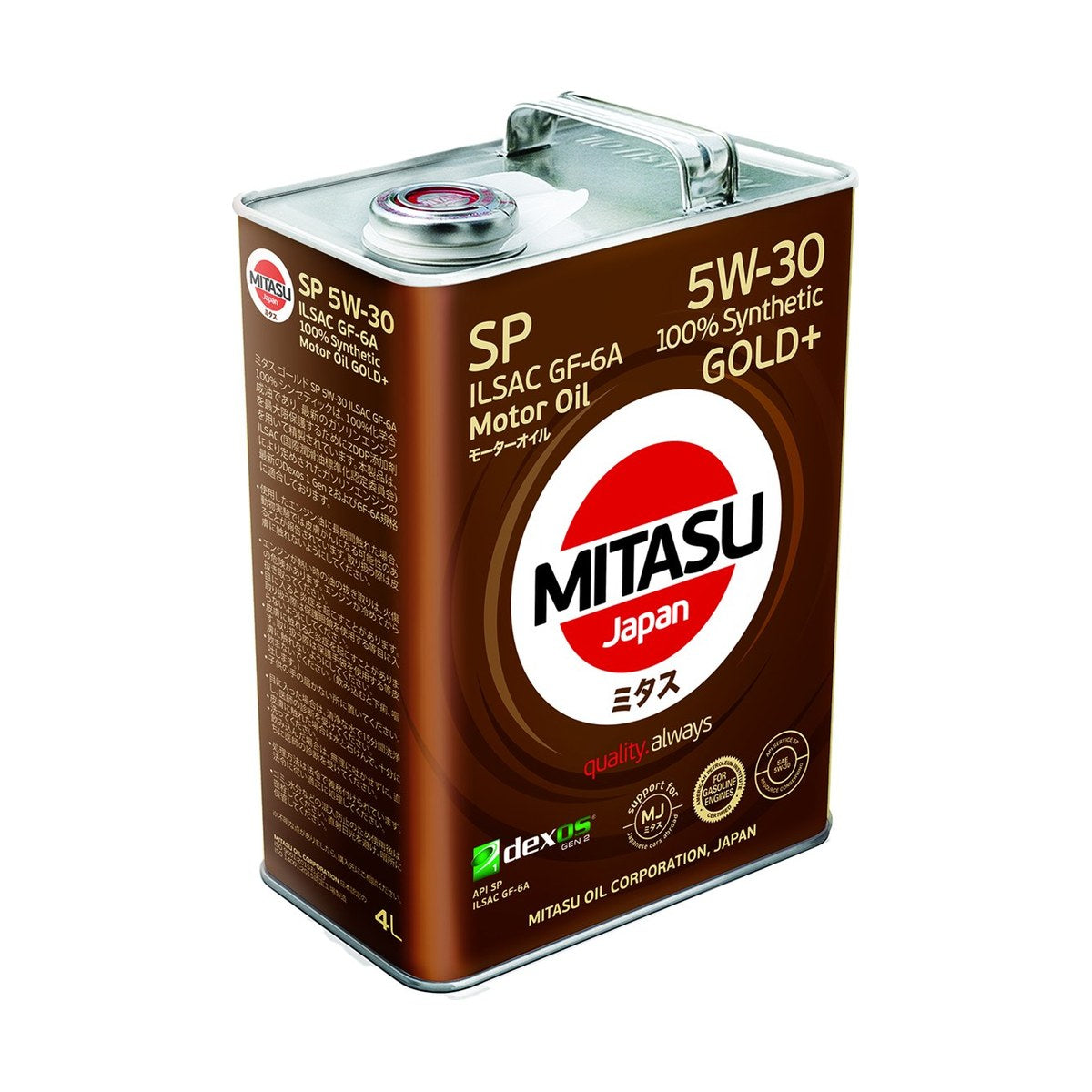 MITASU GOLD Plus SP 5W-30 100% Synthetic Engine Oil