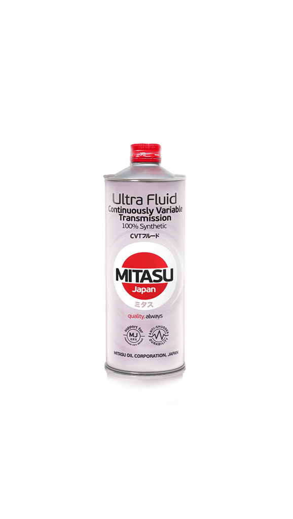 CVT ULTRA FLUID 100% Synthetic