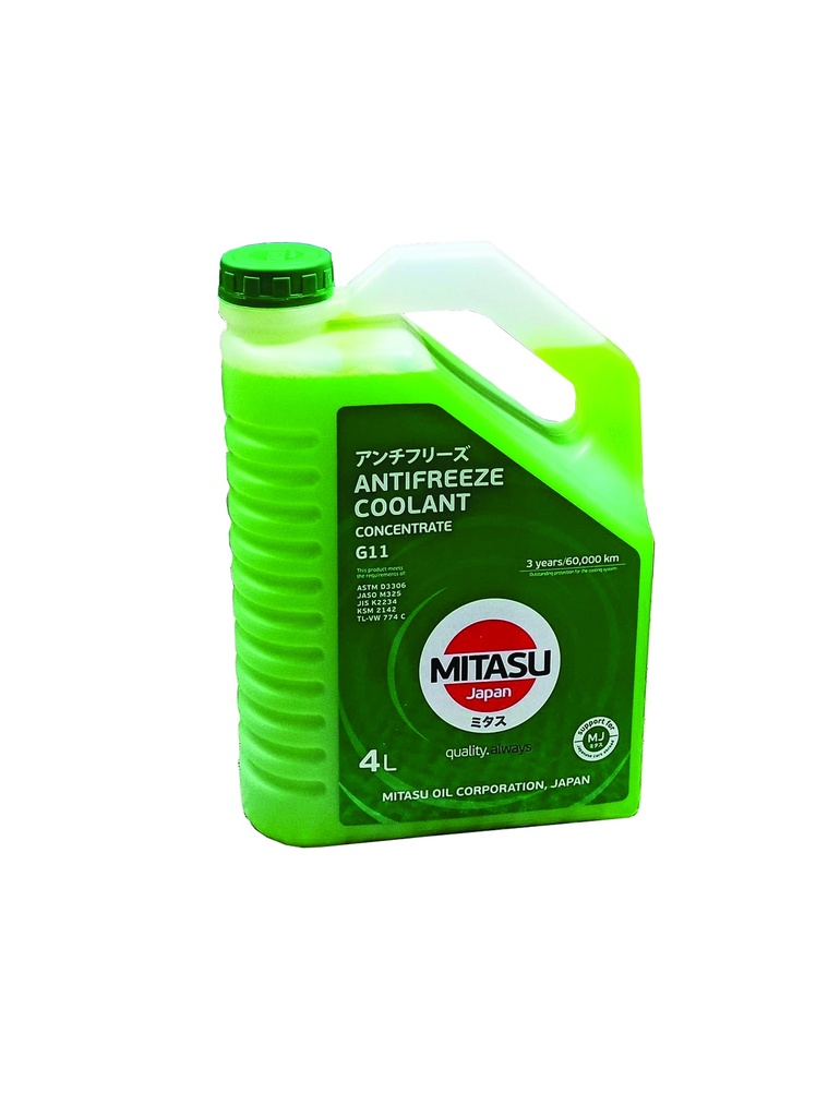 GREEN ANTIFREEZE/COOLANT CONCENTRATE